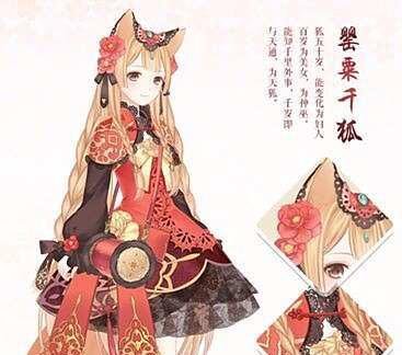 奇迹暖暖神鸟为乌怎么搭配