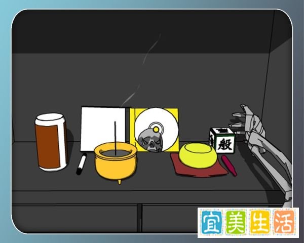 解密游戏《逃出绿房子》完整攻略
