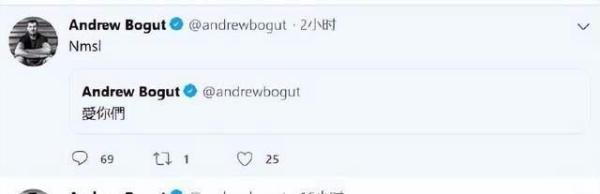 博古特为什么令球迷如此讨厌?