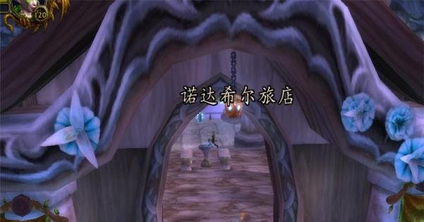 魔兽世界[委派]任务怎么做