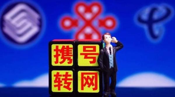 162开头的是什么电话