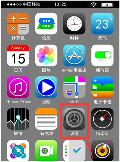什么是手机信号屏蔽器？