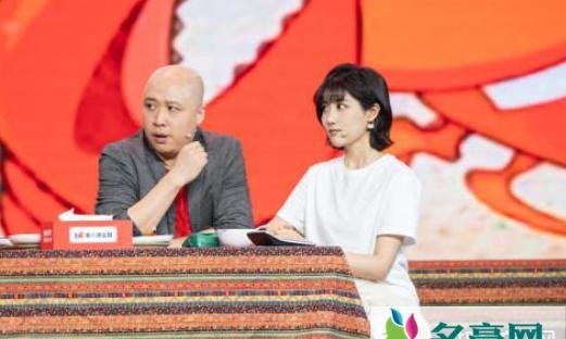 嘎嘎以嘎斯东北话是什么意思？嘎嘎以嘎斯怎么使用