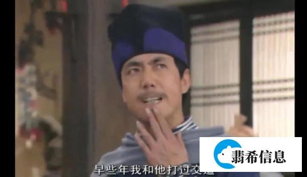 <重看武林外传>第五回：猫鼠恋为露水姻缘，盗圣不信盗亦有道
