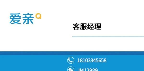 加盟一家母婴店有什么条件吗?具体流程是什么