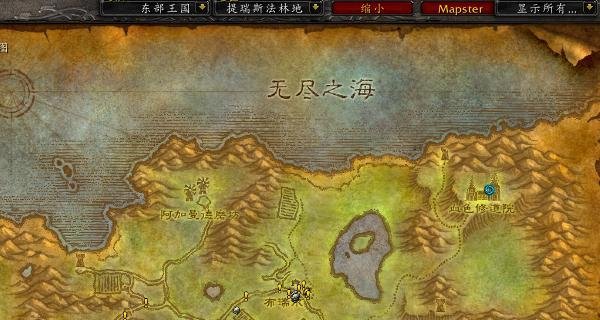 魔兽世界怀旧辛特兰怎么去