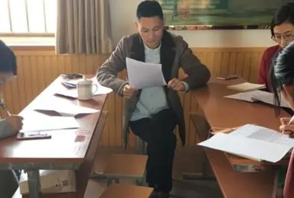 探讨与研讨有什么区别?