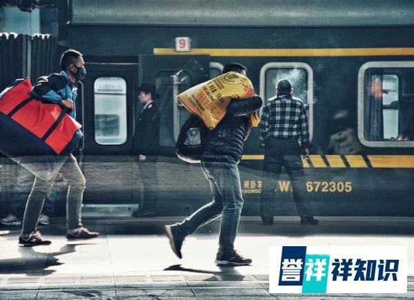 新鲜出炉的打工人春运破防瞬间,过于真实了,看完瞬间让人泪目……