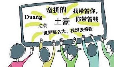 btw是什么意思？