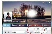 2013版的qq怎么改网名