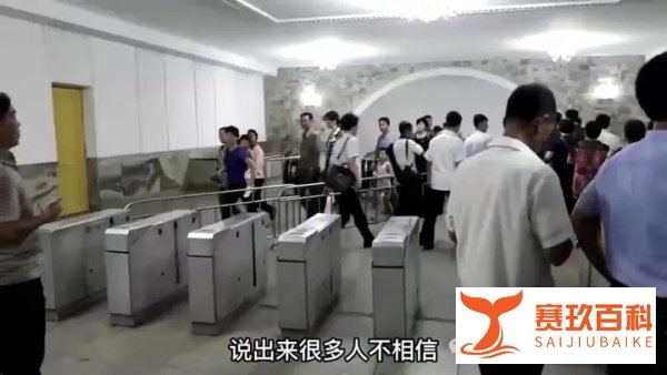 去朝鲜，1万人民币到底能撑几天？