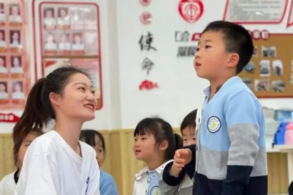 孩子被老师孤立我们该如何处理