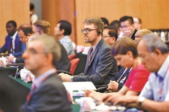 iaf认证是什么意思