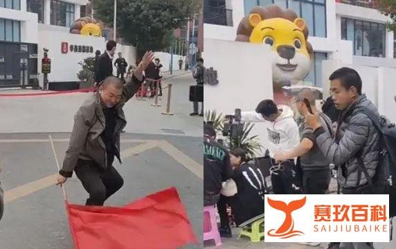 对簿公堂:辛巴起诉北京快手公司!辛选就直播基地扎堆聚集发公告