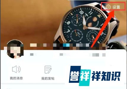 PSP多功能自制软件iRShell3.6终极使用指南