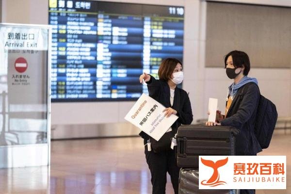 日本封国37万留学生等待入境还需多长时间