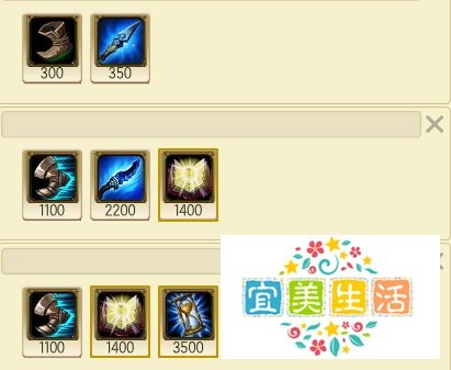 LOL——不祥之刃