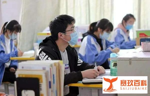 2023年高考，竟然有“减分政策”，复读生：针对性太明显了吧！