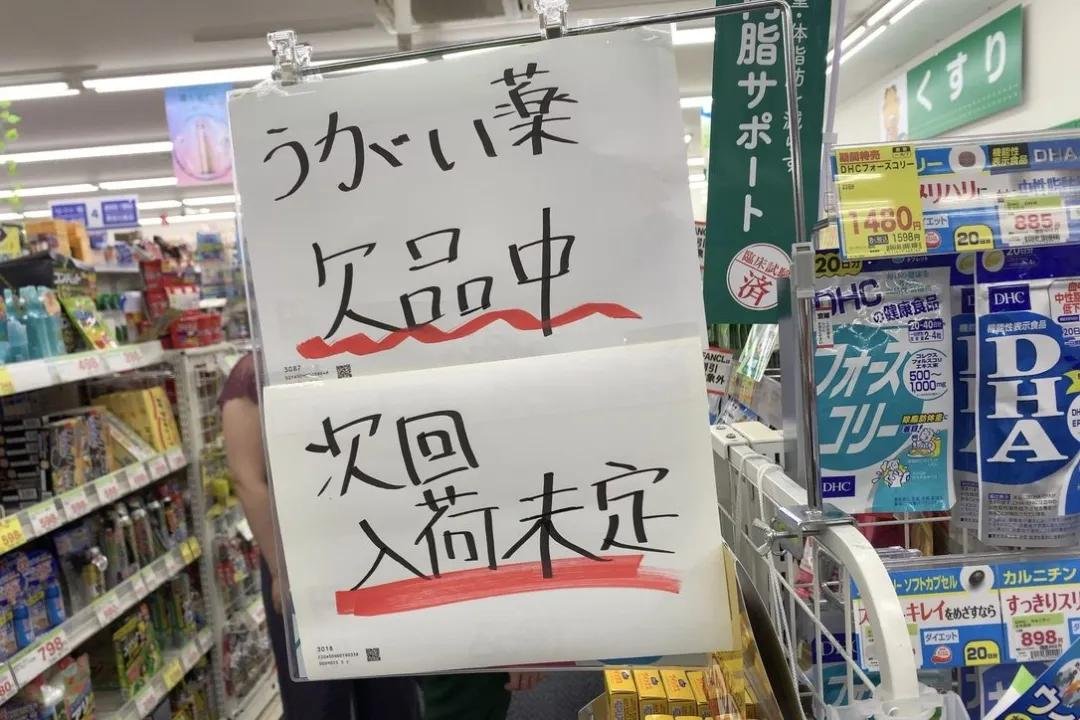 漱口液在日本遭疯抢，官方却说其防疫效果有待证实？