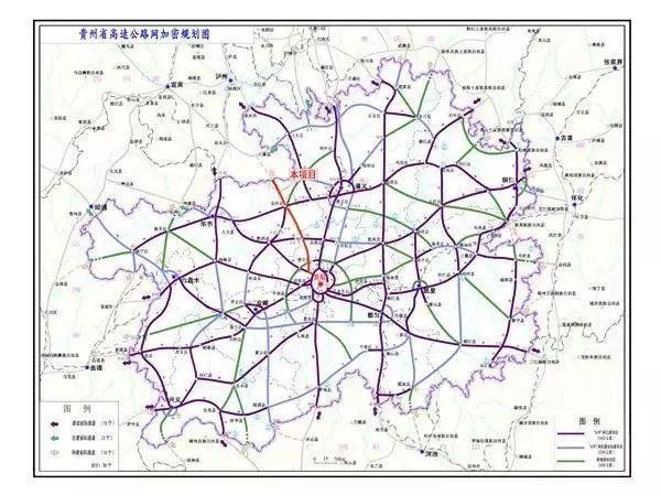 贵阳到成都多少公里路