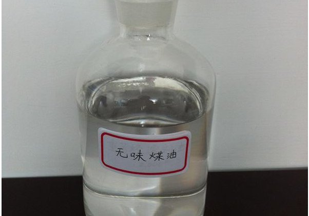 煤油的物理性质有哪些？
