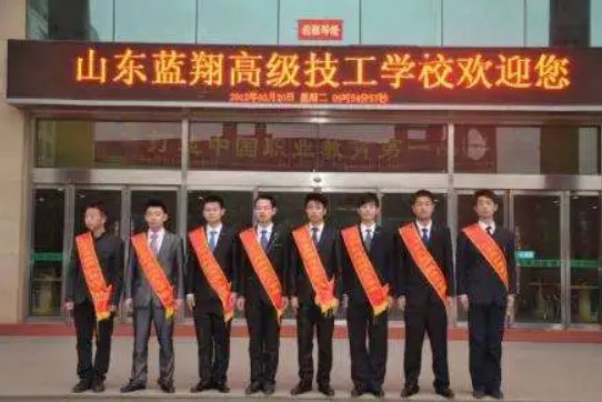 哪家强下一句顺口溜是什么？