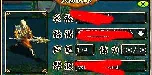 问道土系怎么加点的？ 土系攻略
