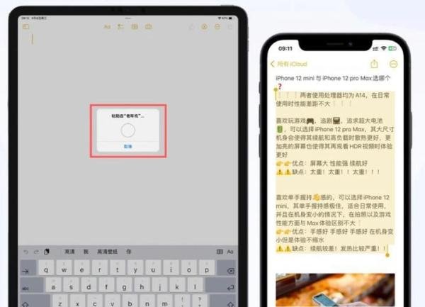 送外卖?顺丰:误会了,我们绝对没想挑战美团饿了么