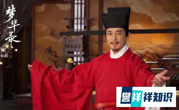 《梦华录》大结局:顾千帆得官家赐婚,终和赵盼儿喜结良缘