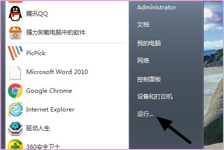 电脑出现0x0000007A是什么意思？