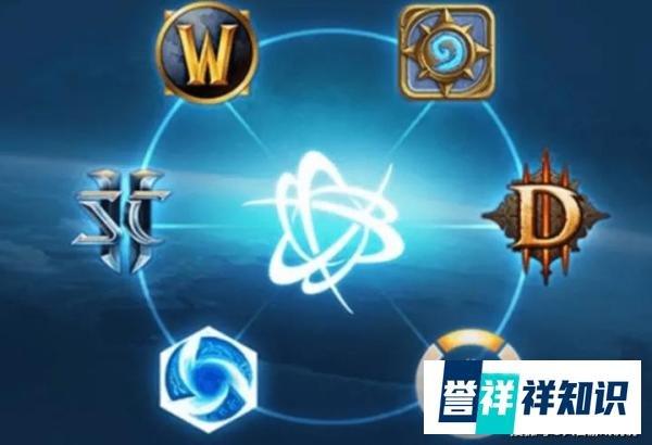 暴雪游戏国服,今晚正式停服,网易将正式停止国服的全部运营