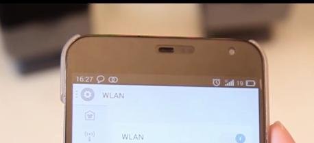 如何用无线音乐路由器播放手机音乐
