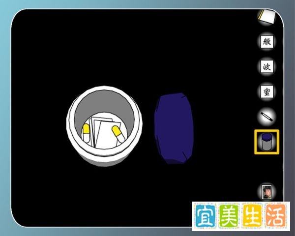 解密游戏《逃出绿房子》完整攻略