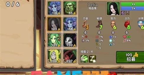 暗黑破坏神3单机怎么玩?详细攻略及技巧分享！?