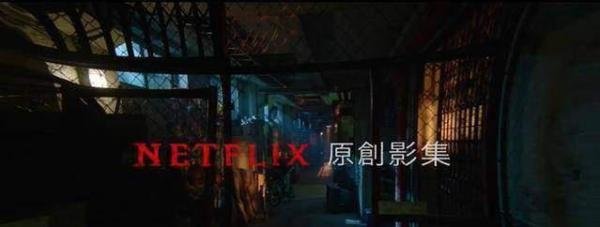 《甜蜜家园》第一季结局:豆瓣评分8.0,9个细节分分钟秒杀《釜山行》