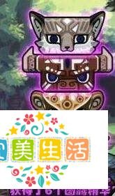 DNF特殊图腾怎么建
