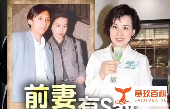恭喜!60岁陈嘉上再婚娶小30岁娇妻!原配港姐化身女强人,亲自开车送货