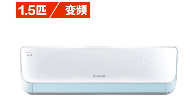 1.5匹空调开一小时多少电费？
