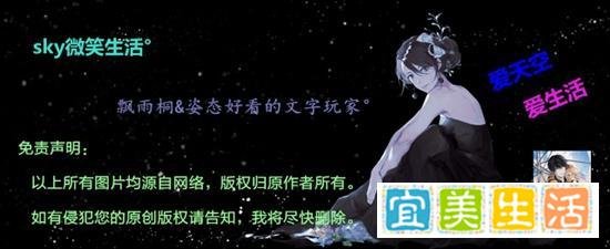 新娘闺蜜喊话:新郎家务要做全,不要偷藏私房金