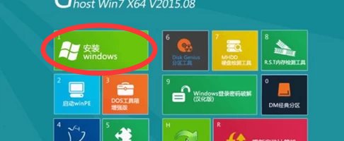 光盘怎么做系统启动盘啊？