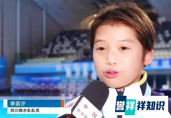 全红婵连续三次输给了陈芋汐,揭开中国跳水梦之队常胜的残酷真相