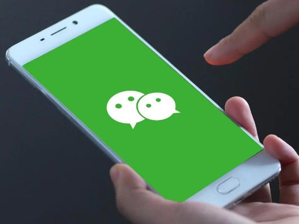 微信号可以改成什么有意义的名字？