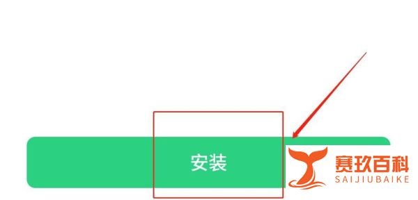 在哪里更新抖音最新版本