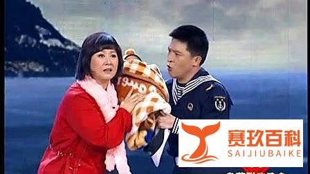 张馨予不敢以军嫂自居原因找到了，竟是11年前春晚一部爆红小品