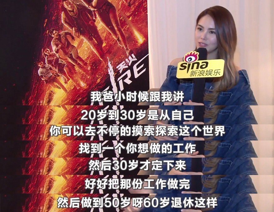 昆凌发文说:“姐不是蒙娜丽莎”,你从她的发文中能看出什么?