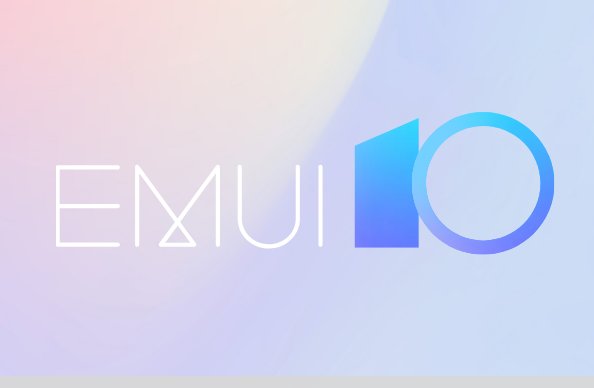 华为手机新版操作系统EMUI10.0有什么特点?