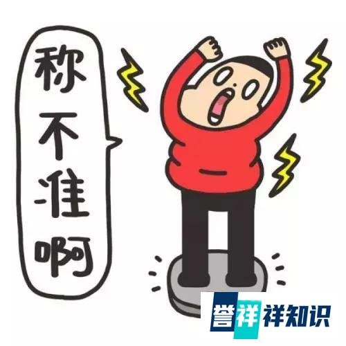 什么人能瘦一辈子?关键看3点