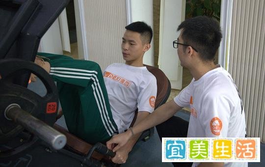 私人健身教练培训学费多少钱？