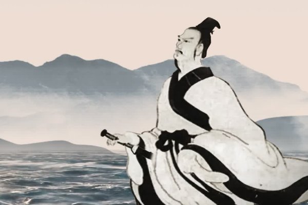 《山鬼》原文及译文