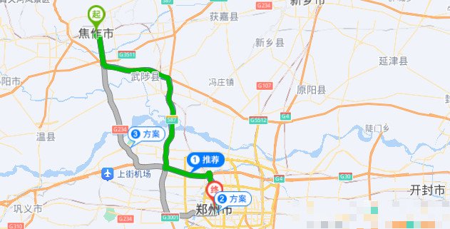 郑州去武汉多少公里